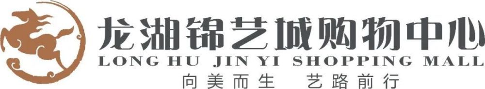 纽卡斯尔联本轮之前客场战绩居积分榜第15位，进球13个，失球10个，客场战绩排名英超下游。